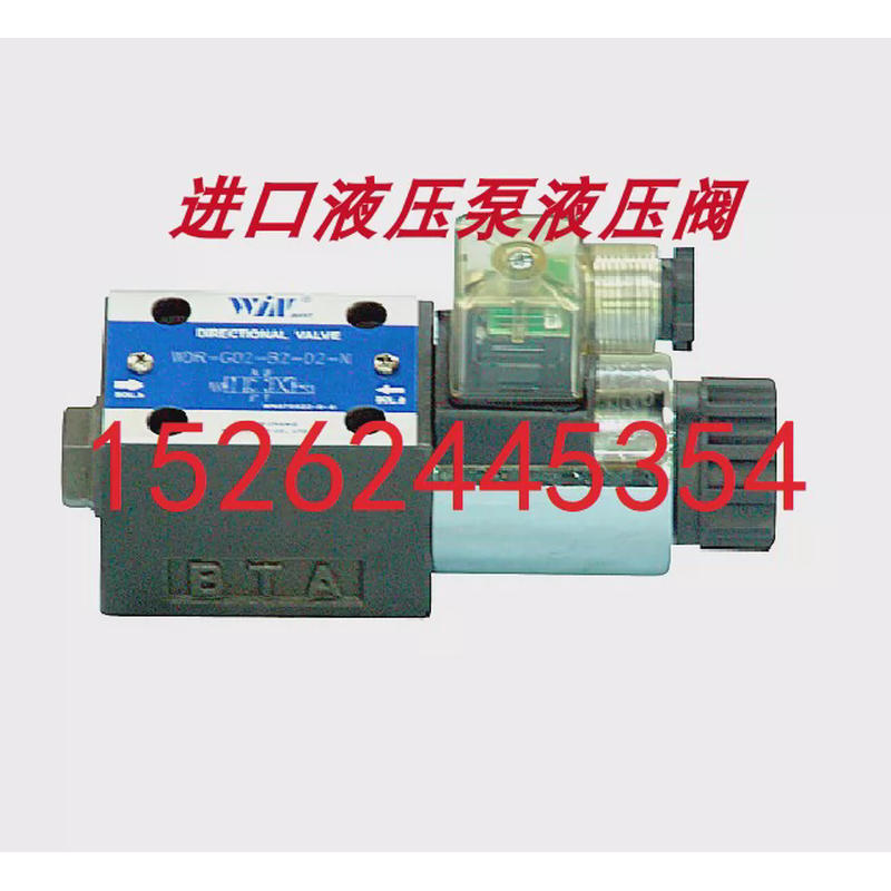 WINMOST WD-G02/G03-B3/B8/C8/C10/C11/C12/D3/D8-A1/A2/D1/D2-N