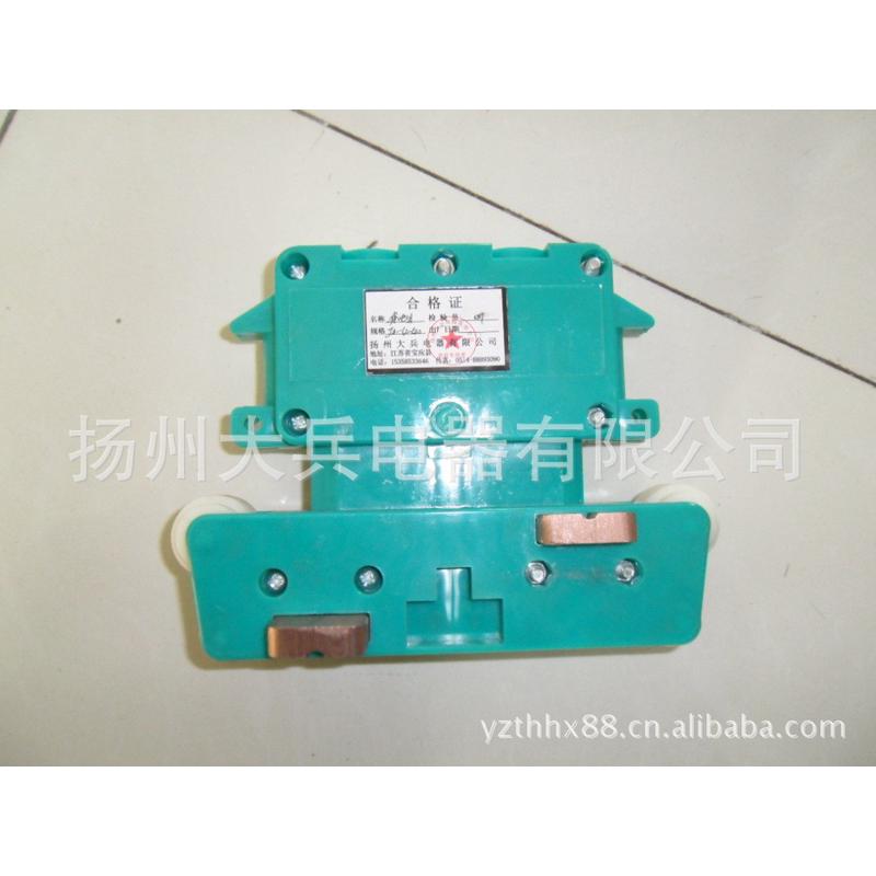 1吨起重机电器集js-4-140a