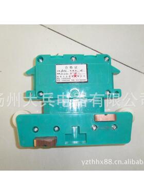 1吨起重机集电器Js-4-140A