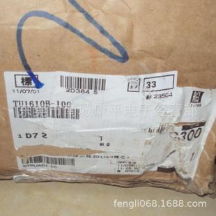 smc管聚氨酯tu1610b 100tu1610b