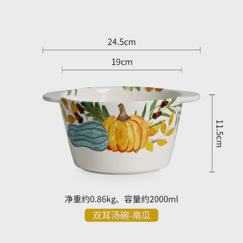 欧美客陶瓷双耳碗手绘汤碗家用防烫1.8升釉收纳彩水果盆方便下
