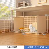 猫笼子家用室内一体猫屋别墅宠物笼子带超大自由空间猫柜小户型猫