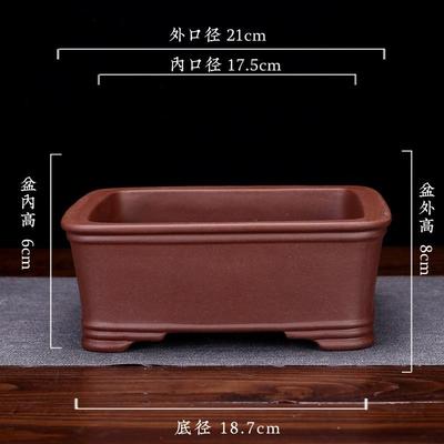 紫砂花盆仿古四方精品长方形兰花盆假山多肉法师阳台盆景园艺