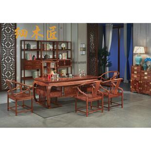 红木剌猬紫檀新中式茶桌办公泡茶椅组合花梨木干泡台实木茶台大款