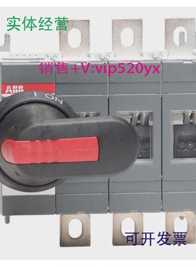 现货供应ABB隔离开关OT160EV03P