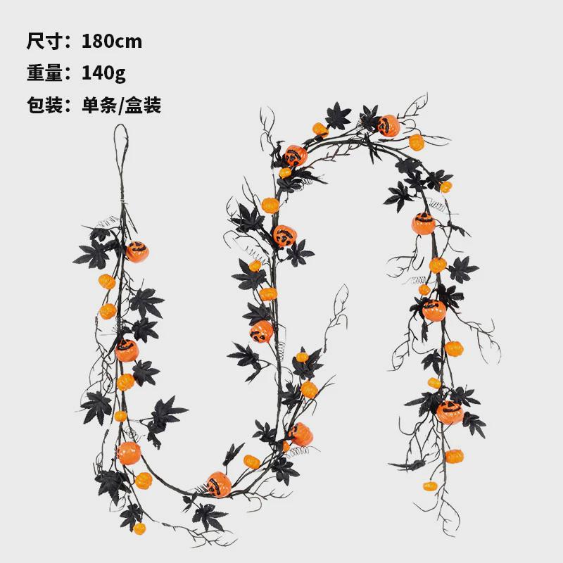 万圣节派对180cm黑色枫叶南瓜藤条鬼节桌面装饰品门壁橱挂件