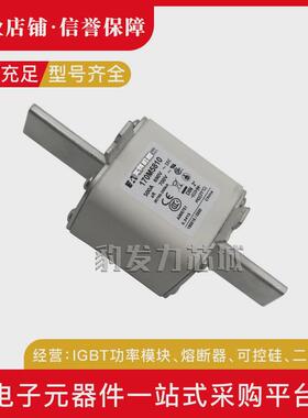 热销170M5808170M5809170M5810170M5811170M5812170M5813熔断器