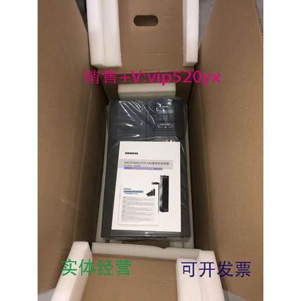 现货供应变频器6SE6440-2ue31/32-5/8/2da1/db1