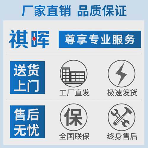 哇噢工厂定制商用洗碗机长龙式食堂饭堂厨房设计饭店用厨房工程