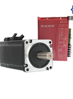 60直流速套装94w188w283w377w驱动4810f带电位器3000转调无刷电机