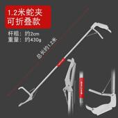 不锈钢夹垃圾夹拾物器取物伸缩加长卫生夹长柄夹子厕所环卫夹