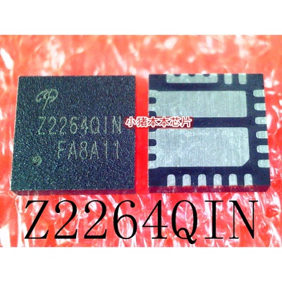 AOZ2264QIN Z2264QIN AOZ2264QI-20  Z22640IN Z226401N QFN新