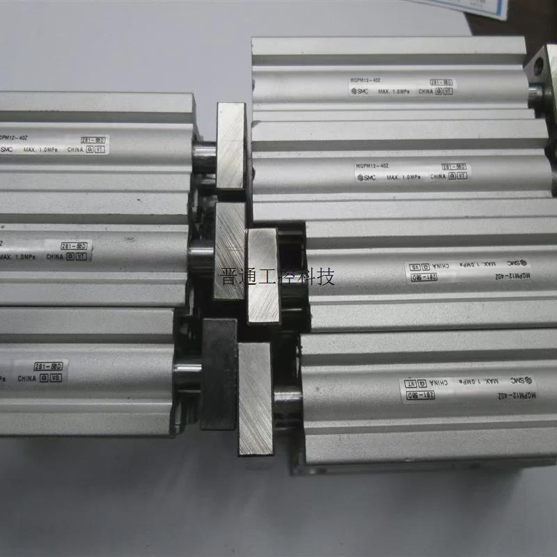 议价询价全新原装正品气缸MGPM12-40Z,MGPM12-40Z实物图拍摄咨请