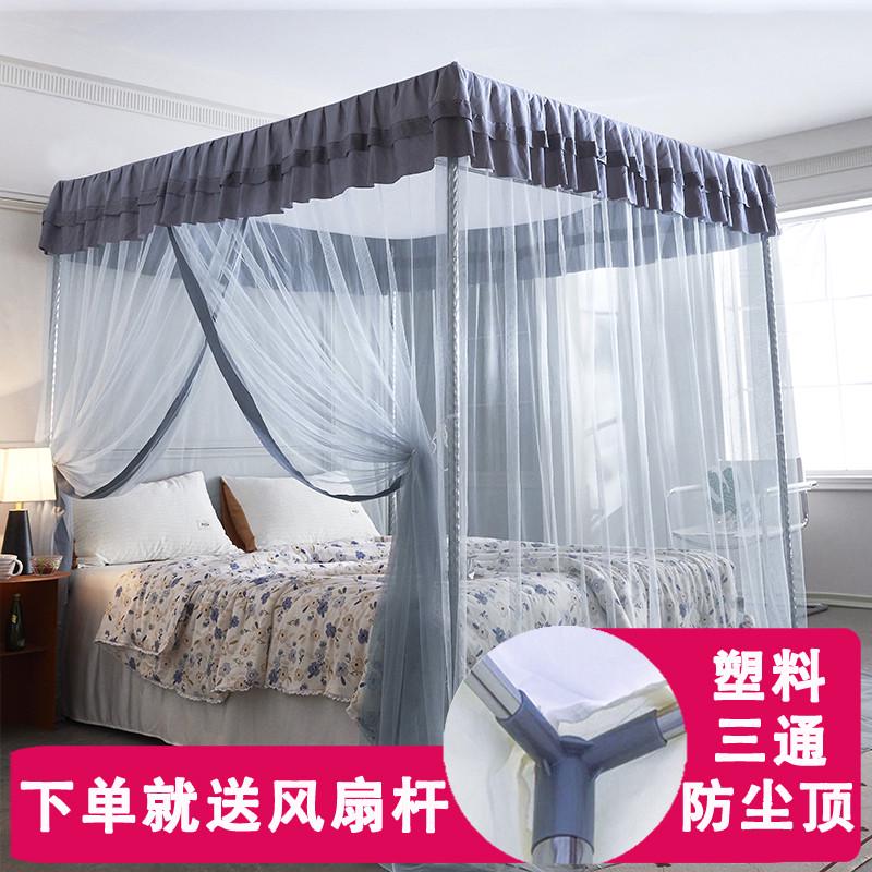 w1tr新款落地双人防尘单开门1.8m床蚊帐家用1.5加厚加密1/1.2/2米