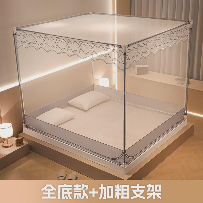 防摔蚊帐杆带遮光1米5床稳固蒙古包家用卧室免安装学生宿舍支架窗