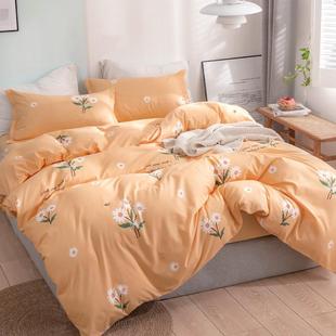 1vpr床上四件套春秋180x200cm纯水洗棉学生宿舍被套人床单三件套