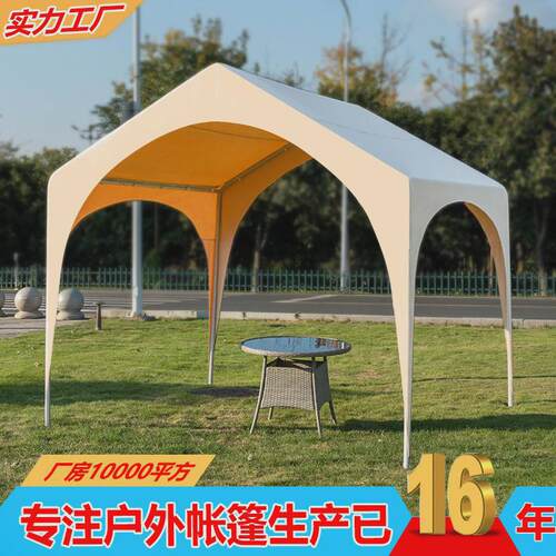 网红露营帐篷3米×3米户外活动市集摊位摆摊广告展览遮阳雨棚车棚