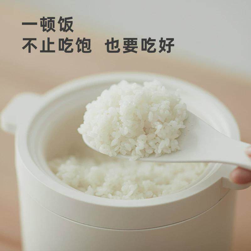 olayks欧莱克迷你电饭煲1.2L升家用小型智能电饭锅多功能便携1人