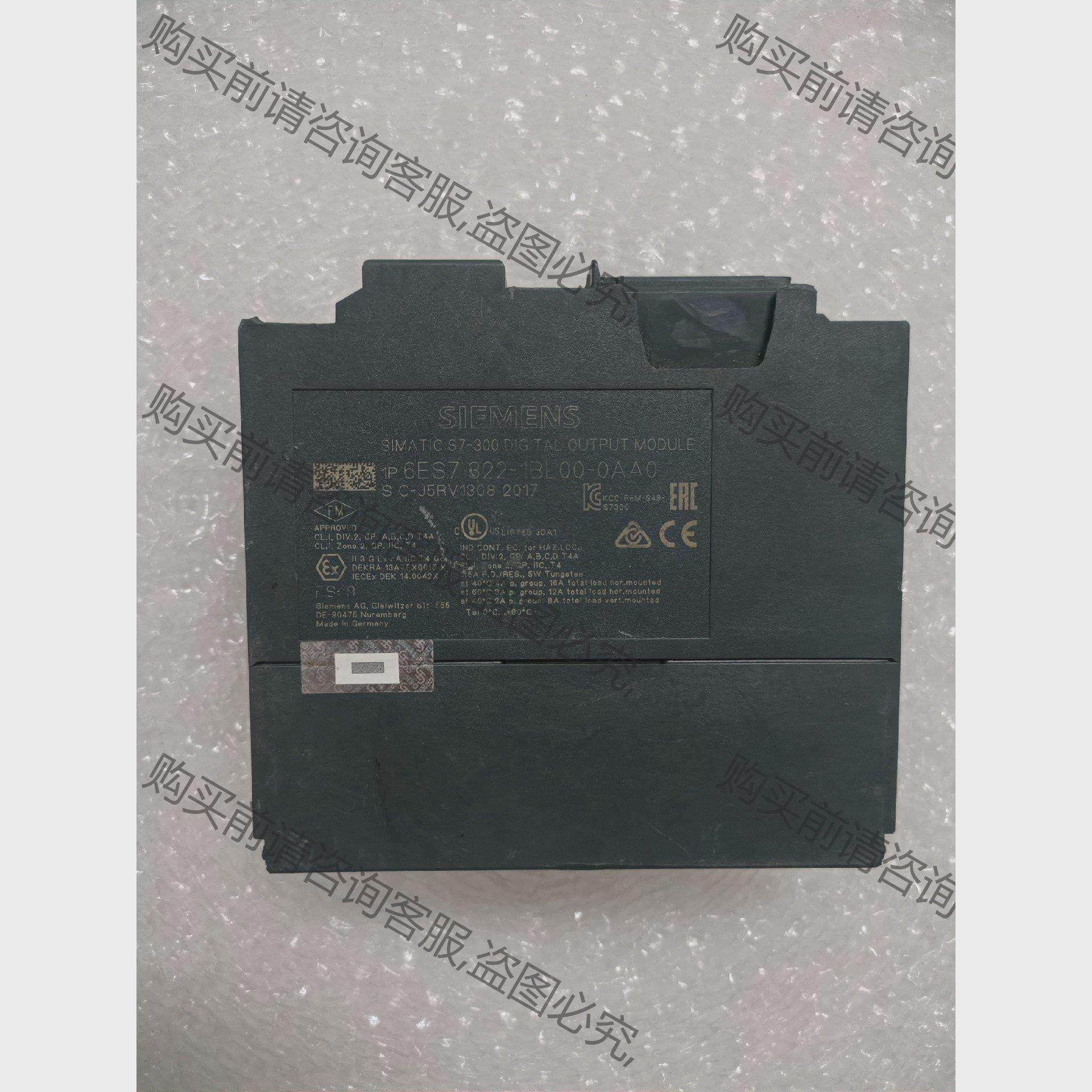 议价西门子plc控制器6ES7322-1BL00-0AA0,拆机 拍前询价