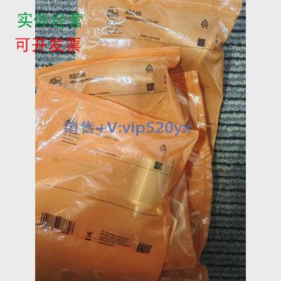 现货供应全新IFM易福门iis246议价