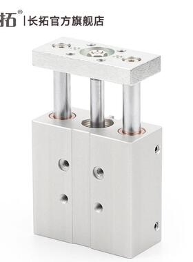 dfm40-20/25/30/40/50/80/100/125/150-p-a-gf-kf气缸导向f