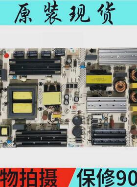 康佳LED55UC2 QLED55X60U 65S8000U A65U电源板35021382 35015441