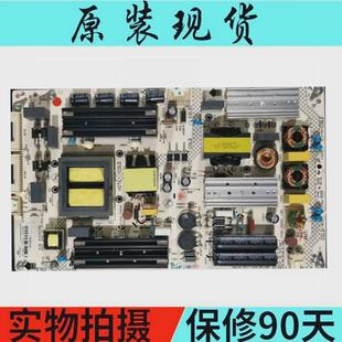 A65U电源板35021382 65S8000U 35015441 QLED55X60U 康佳LED55UC2