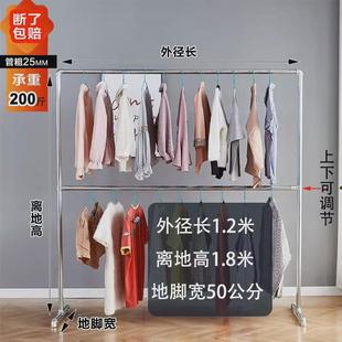 钢管晾衣架挂衣架凉衣架落地家用阳台双层双杆镀锌水暖管卧室