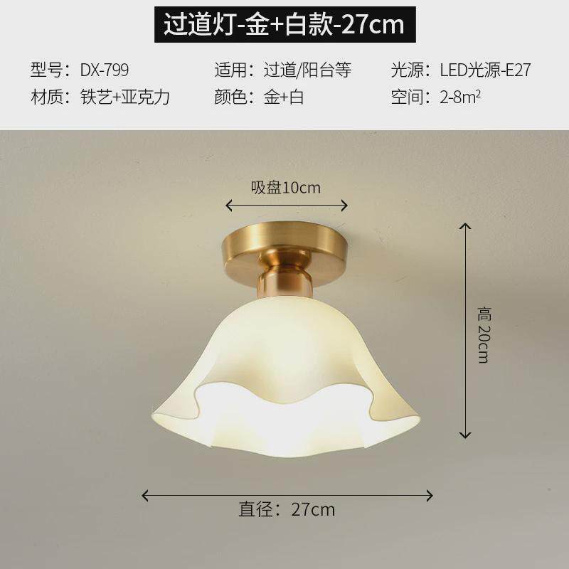 过道灯简约现代led创意衣帽间阳台灯北欧新款玄关灯入户楼梯门厅