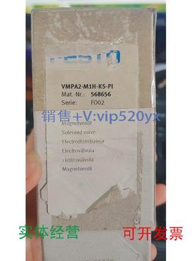 现货供应FESTOVMPA2-M1H-KS-PI568656