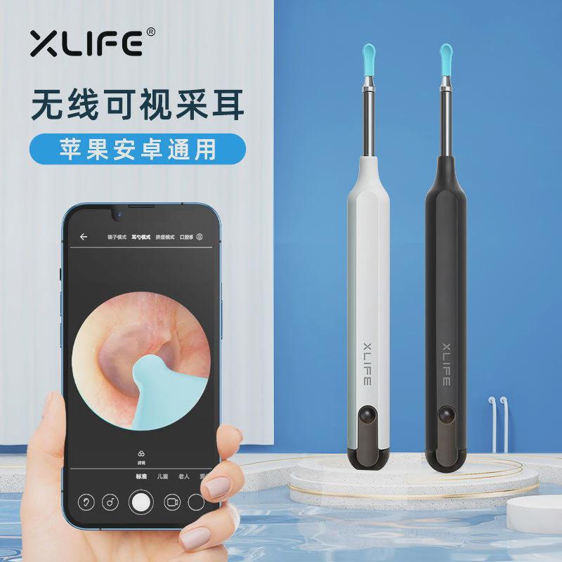 多功能智能可视耳勺采耳工具套装采耳棒耳勺掏耳朵神器可视耳勺