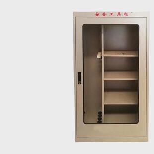 柜柜单开门电力工具柜金属工具柜工业车间工具柜器材电力