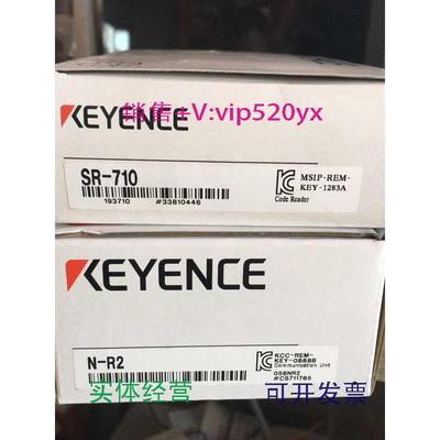 现货供应全新基恩士keyenceSR-710N-R2读码器现货