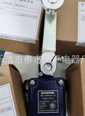 限位开关tl441-11y-t行程开关限位开关行程机械实物拍摄