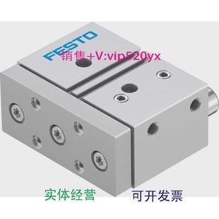 100170854导向杆 现货供应FESTODFM