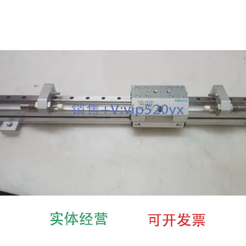 现货供应FESTODGPL-18-300-PPV-A-KF-B/161977 - 实物图