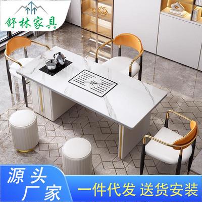 轻奢岩板茶桌椅组合一桌五椅现代简约办公茶台家用阳台泡茶桌批发
