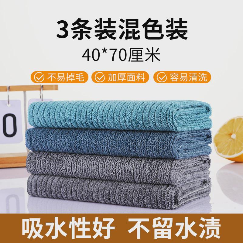 c^抹布保洁不留痕吸水不掉毛家用搞卫生擦桌子拖地擦地板大毛