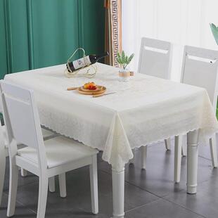 ri0t乳白色桌布防水防油免洗茶几餐桌布正方形pvc蕾丝金色长方形