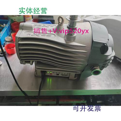 现货供应爱德华nXDS10iC爱德华涡旋泵爱德华干泵XDS35i爱德华涡旋
