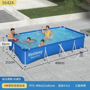 Bestway支架游泳池家用儿童宝宝免充气泳池家庭折叠鱼池户外水池