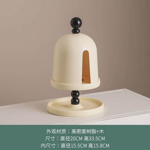 多功能风复古纸巾盒客厅高级感创意奶油桌面餐边柜高档简约抽纸盒