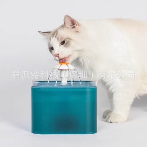循环solo绚彩宠物饮水机猫喷泉小花活水貓噴泉