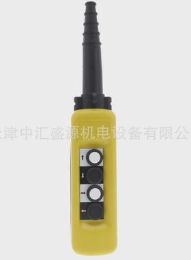 xacb041手持式按钮盒4孔按钮盒黄色xacb041空的悬挂式控制站