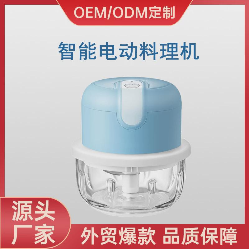 电动捣蒜器搅蒜打蒜器厨房绞肉料理拉蒜蒜泥神器压蒜器蒜蓉剥蒜器图片