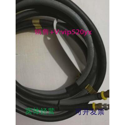 现货供应全新IngersollRand/英格索兰气动平衡器气管0104C54829