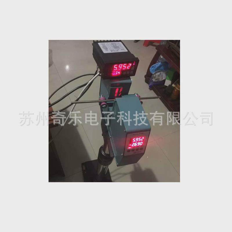 cdm25a红外线电线电缆测径仪超细接触测径仪非丝激光测径仪