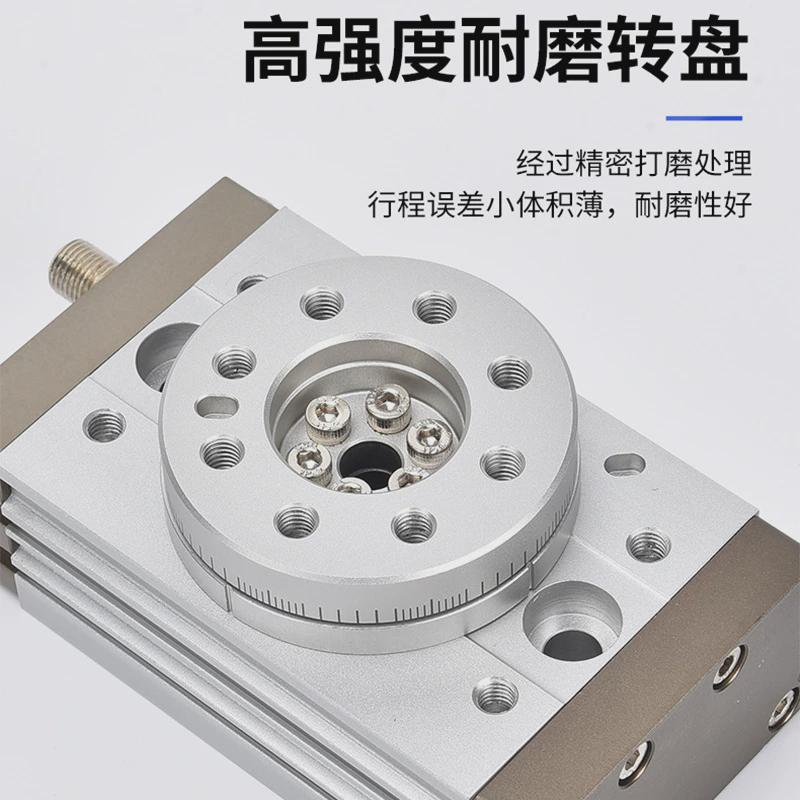 SMC型旋转摆台气缸MSQB710203050MSQA70100A200RL2L3