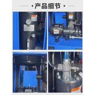 空压机支持送货上门7.5KW小型空气压缩机空压机 永磁变频螺杆式