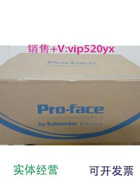 现货供应全新pro-face触摸屏PFXGP4501TADR,拍前咨询。